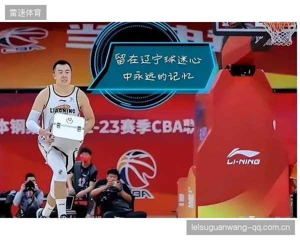 CBA辽宁队稳居强队行列，年轻核心不断成熟